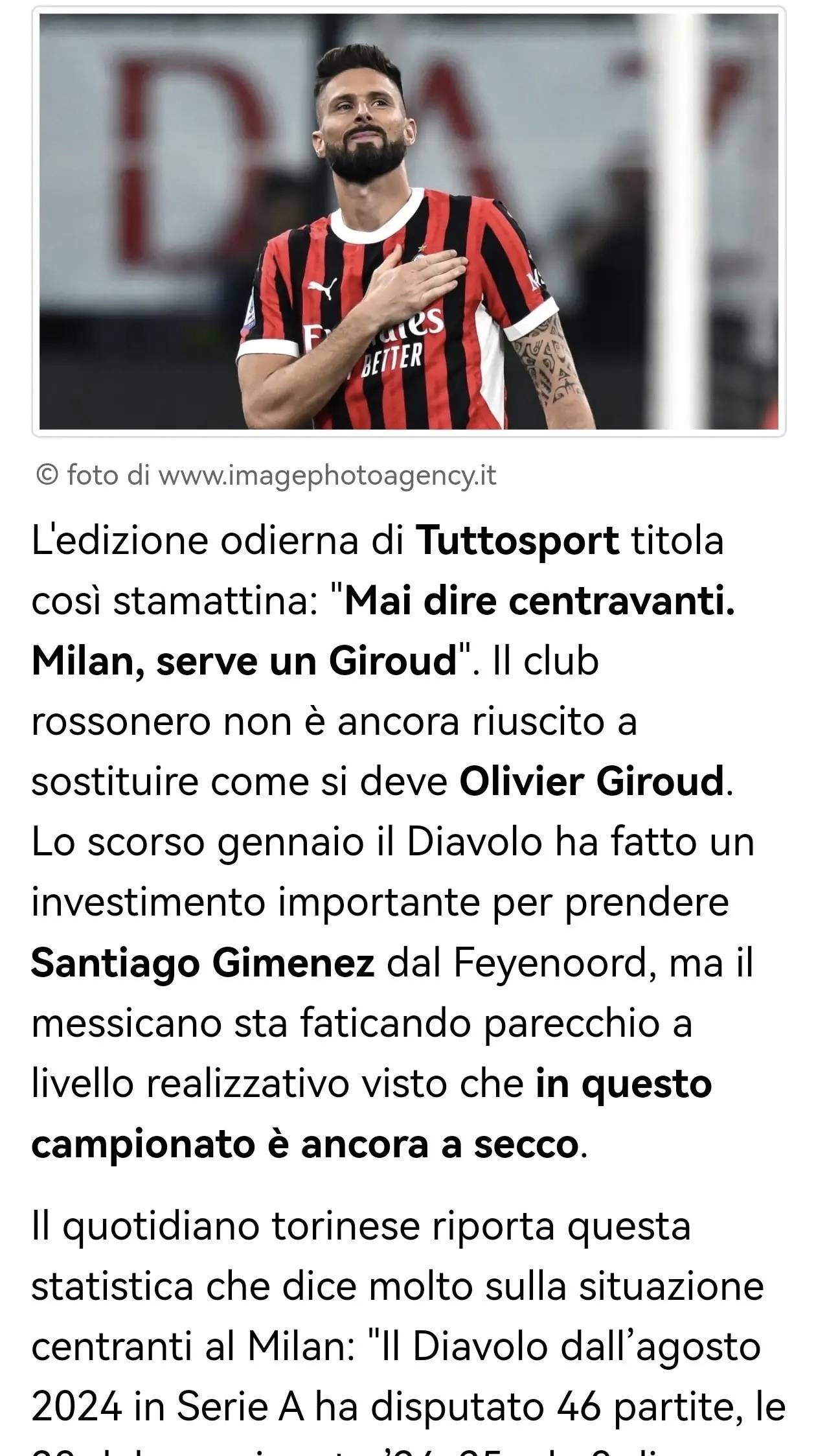 星空体育app下载-意甲今晨走向成谜,费耶诺德刷新队史纪录,悬念犹存,数据趋势出现新变化(祖达克任务100个攻略大全)