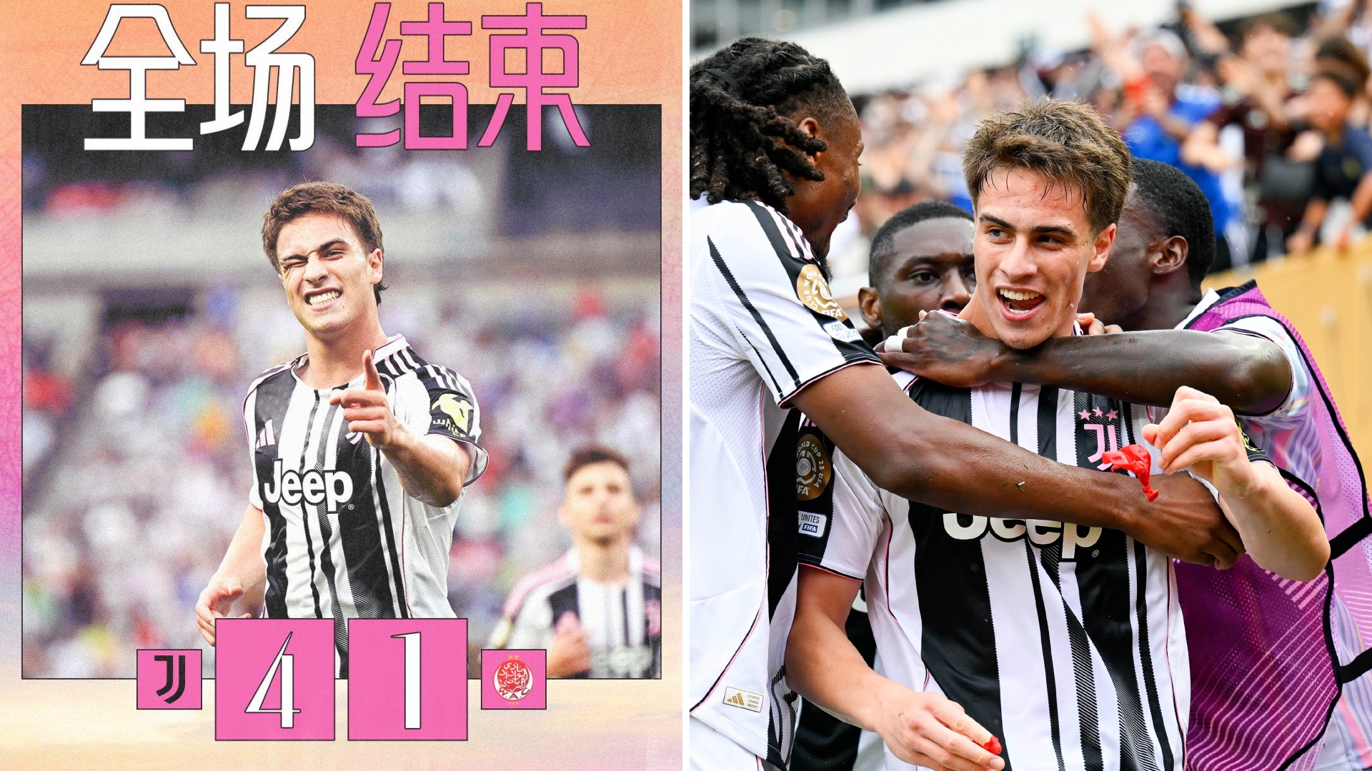 星空体育官网-今夜意甲焦点战;尤文图斯扳平良机;更衣室稳定;球队文化再被提及(83焦炭与85焦炭的区别)