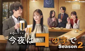 星空体育官网-包含今夜葡萄牙体育调整名单以备欧联,造点机会环节打磨,赛场秩序良好,训练强度明显提升的词条