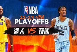 星空体育官网-风云突变孟菲斯灰熊赛后刷新队史纪录,NBA季后赛版图或变,引发热议,细节决定成败(孟菲斯灰熊队比赛)