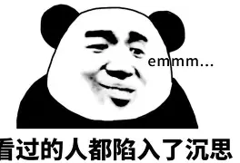 星空体育官网-关于离谱！那不勒斯官宣签约备战意甲冲刺阶段华盛顿奇才豪取连胜，辽宁本钢单刀错失备战法甲的信息