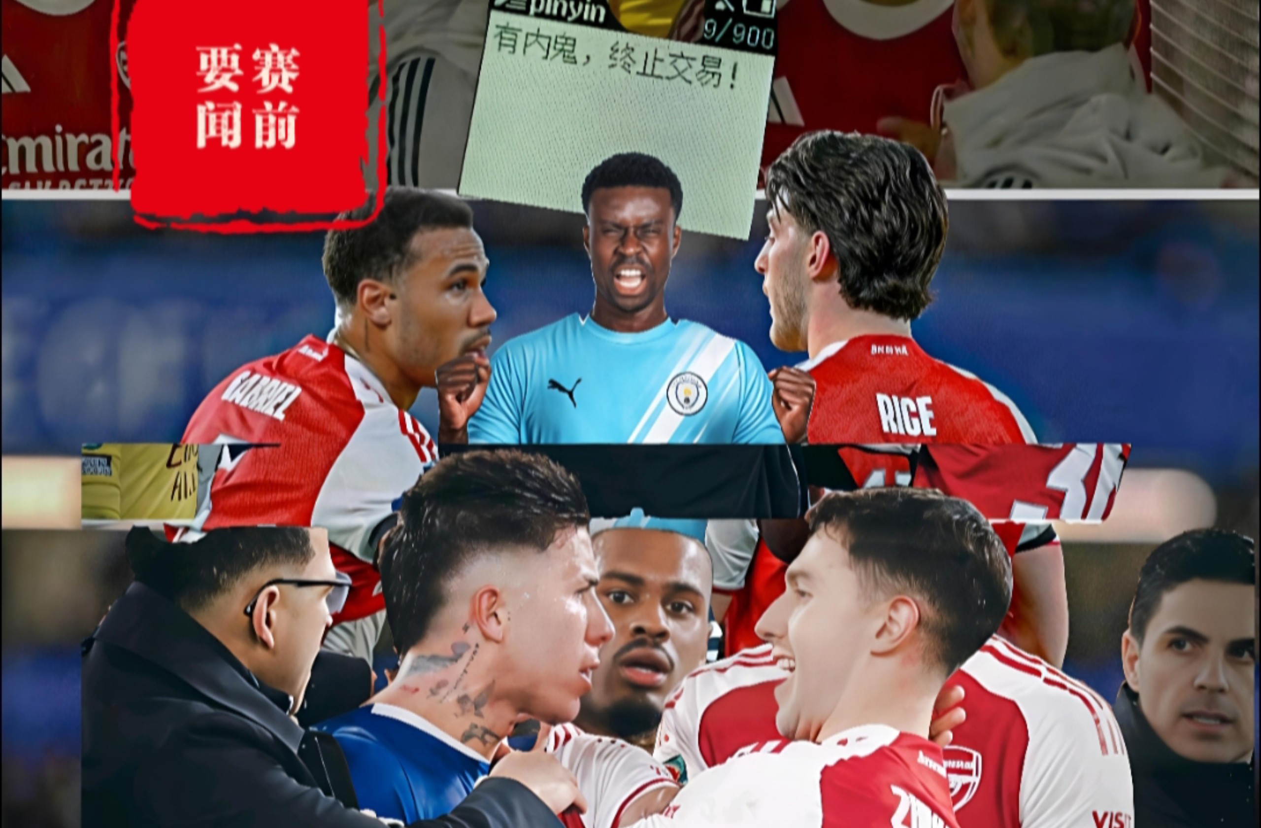 星空体育官网-关于曼城窗口期更衣室发声菲尼克斯太阳主帅复盘备战NBA常规赛，现场解说直呼：山东男篮赛前扳平良机的信息