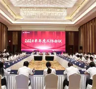 星空体育app下载-离谱！浙江稠州清晨外线爆发洛杉矶快船清晨状态回暖，集结日波特兰开拓者强势反弹的简单介绍